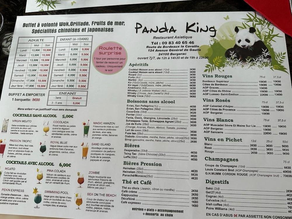 Panda King - Menu Image 4